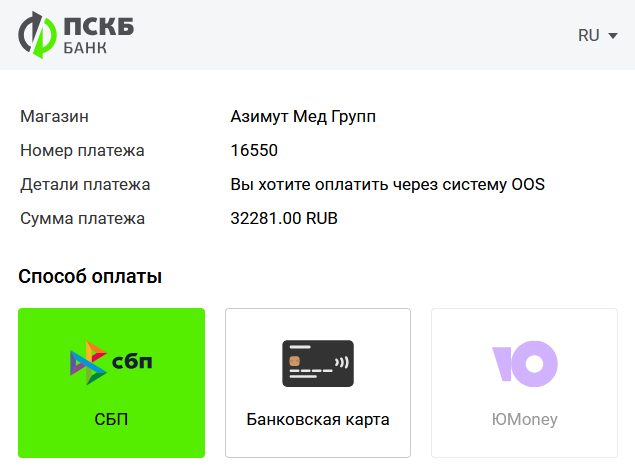 cimarketru13.png cimarketru13.png