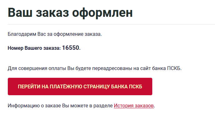 cimarketru14.png