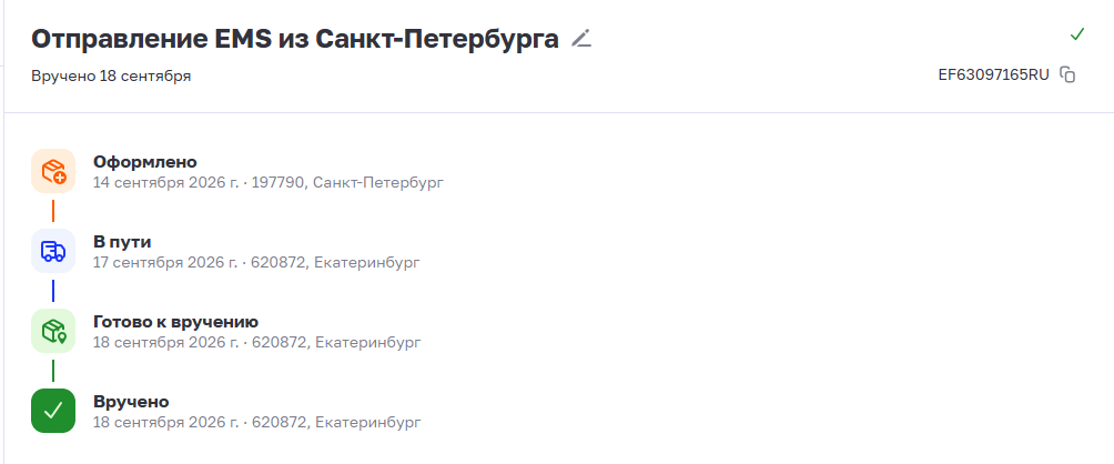 cimarketru11.png cimarketru11.png