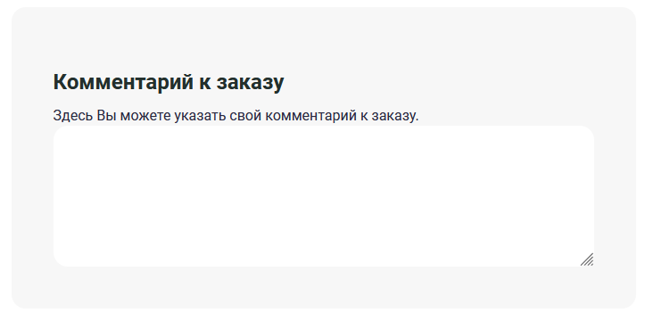 cimarketru10.png cimarketru10.png