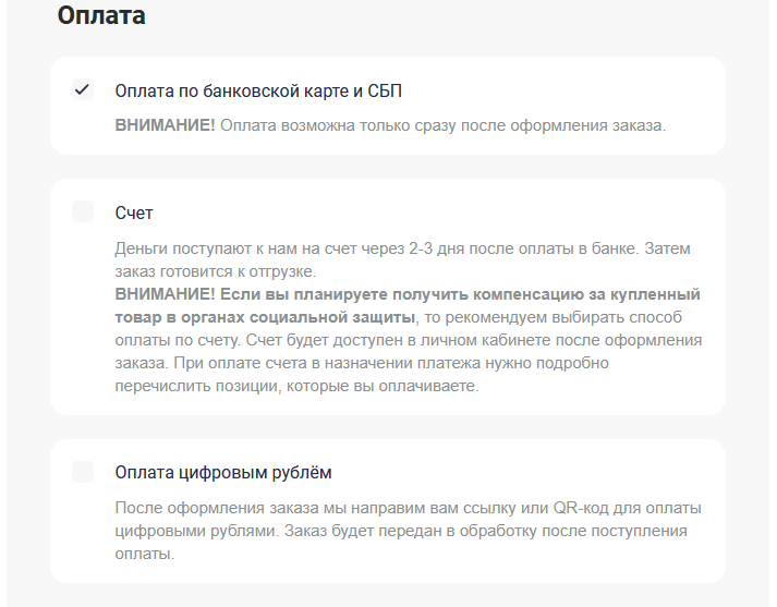 cimarketru12.png cimarketru12.png