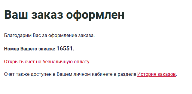 cimarketru15.png